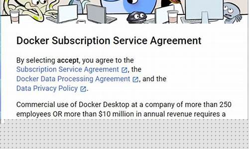Docker虚拟专用网络的优势（轻松部署与管理安全的网络连接）