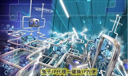 IP的技巧（避免被追踪保护隐私）