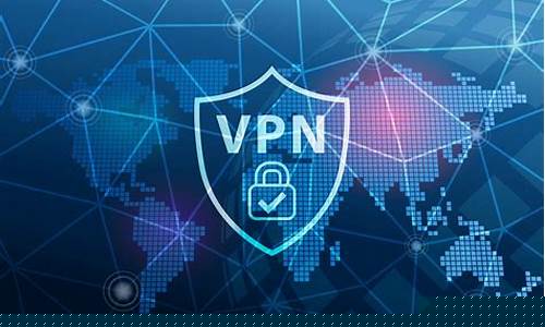 PC免费VPN的优势（轻松保护上网隐私与安全）