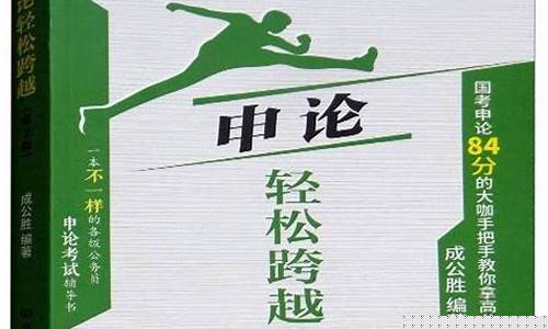 PC版VPN访问全球内容）
