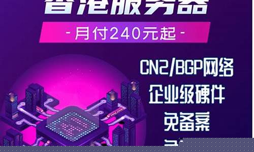 VPN下载地址（保护网络安全的最佳选择）