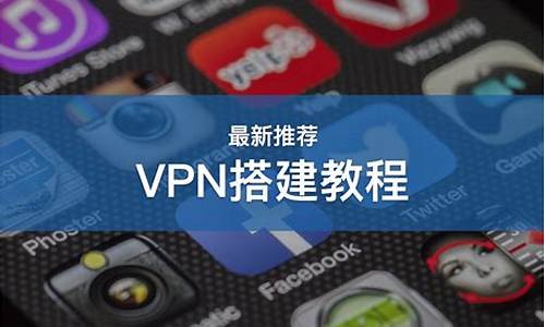 VPN下载的最佳方式（确保安全快速的下载体验）