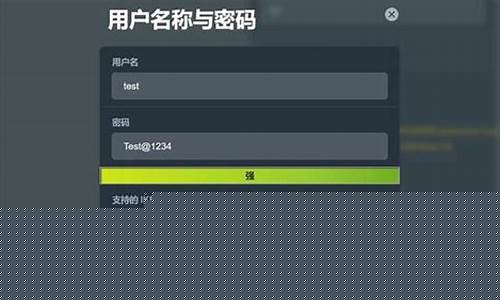 VPN代理服务器的优势（如何保障网络安全与隐私）