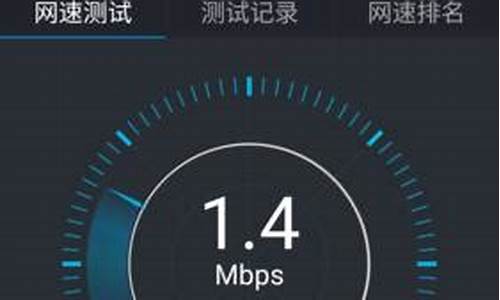 VPN优化网络体验）