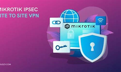 VPN保护你的网络安全（如何选择适合自己的VPN）
