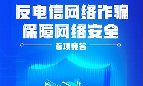 VPN保障网络安全（如何保护隐私避免信息泄露）