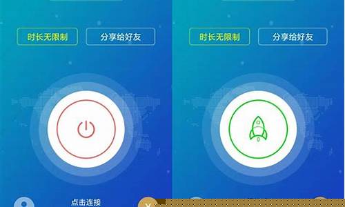 VPN加速器免费（提升网络速度，畅享无限自由）