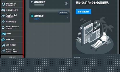 VPN在哪买（如何选择靠谱的VPN服务）