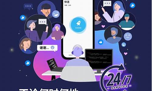 VPN安全防护（如何保护在线隐私，避免数据泄露）