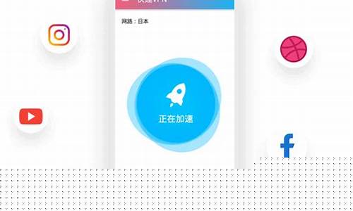 VPN安卓版下载（如何保护您的在线隐私）