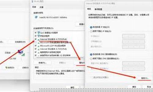 VPN实现流畅在线体验）