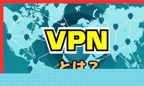 VPN手机使用技巧（如何保障隐私与安全）