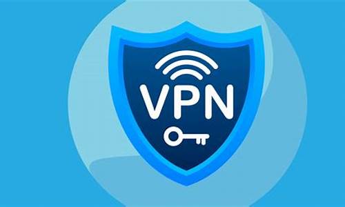 VPN技术的应用突破（如何保护在线隐私，确保安全连接）