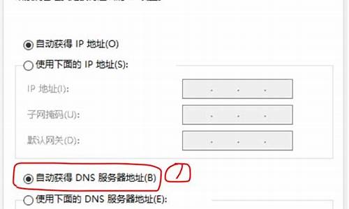 VPN推荐与选择（打造安全可靠的上网环境）