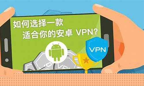 VPN推荐（保护隐私、畅享无限网络）