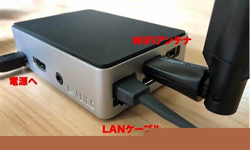 VPN搭建技巧（轻松保护个人隐私）