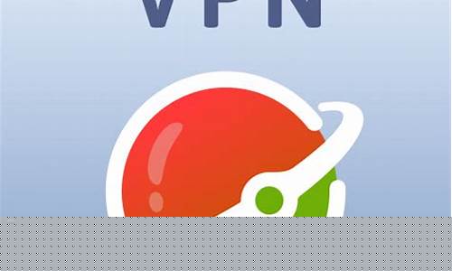 VPN收费吗（是否值得付费使用）