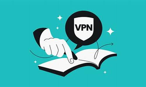 VPN服务器选择指南（如何搭建高效安全的VPN）