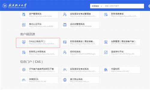 VPN犯法吗（如何避免不必要的法律风险）