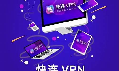 VPN犯法的法律风险（使用VPN需注意的法律界限）