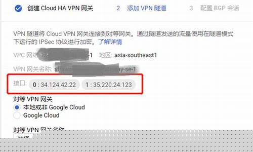 VPN电脑下载攻略（轻松保护隐私与安全）