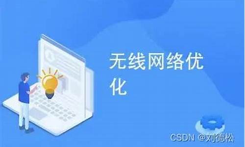 VPN畅享高速上网）