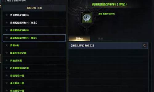 VPN的优势（如何保护你的隐私安全）