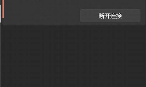 VPN的优势（让网络自由不再受限）