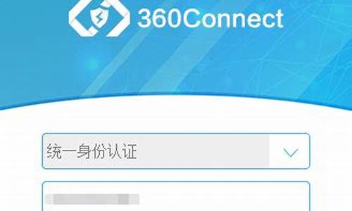 VPN的使用技巧（如何快速解决网络限制问题）