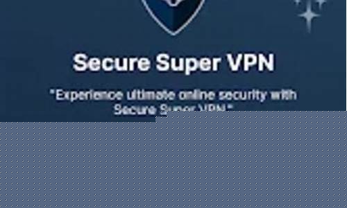 VPN的安全性分析（保护隐私的智能选择）