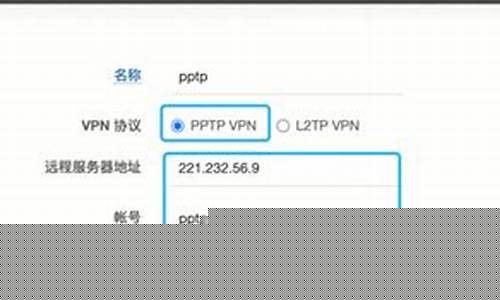 VPN的实际效果（如何提升上网速度与安全）