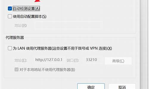 VPN的简单步骤（轻松保护你的网络安全）