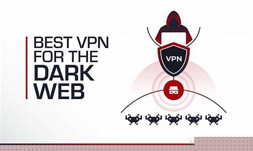 VPN翻墙工具的危害（如何安全上网保护个人信息）