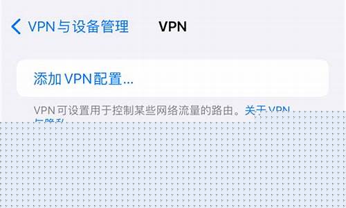 VPN设置技巧（轻松绕过地区限制，畅享全球内容）