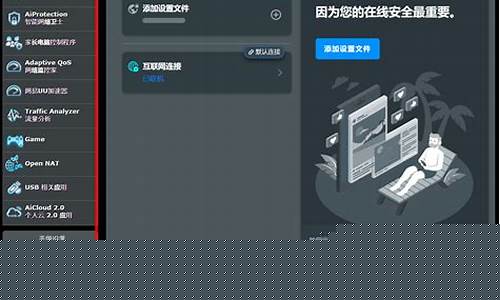 VPN账号密码管理技巧（如何确保安全的同时提升效率）