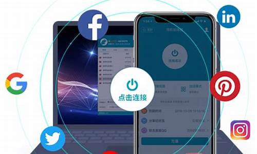 VPN路由器的优势（提高网络隐私和访问自由）