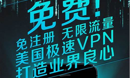 VPN路由器设置指南（轻松实现网络安全与隐私保护）