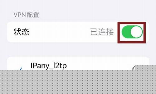 VPN连接失败的原因（如何快速解决常见的连接问题）