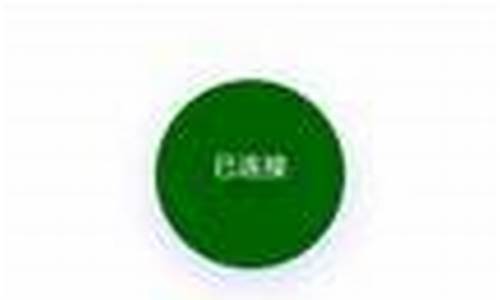 VPN（简单步骤教你快速连接）