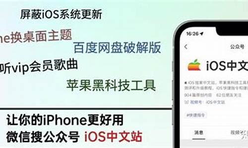 iPhone使用VPN的最佳指南（如何突破网络限制保持安全上网）