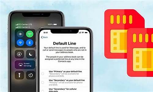 iPhone免费VPN的使用技巧（如何保证上网安全且无成本）