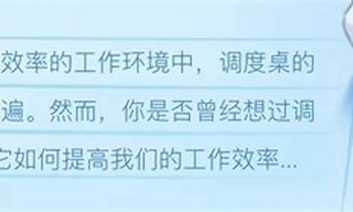 ivpn加速器提升生产力）