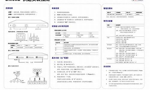 unnamed-file-30