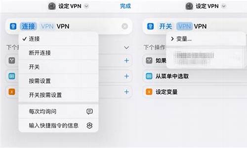 vpn能用（如何保护隐私与提升网络安全）