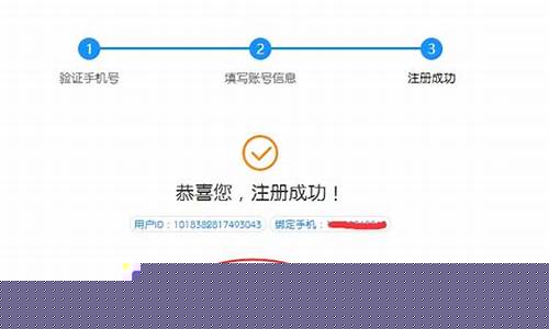乐游VPN带来安全上网体验（轻松突破网络限制）