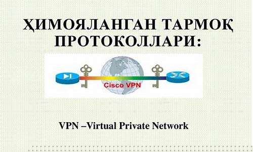 从零开始搭建VPN（简单步骤助你快速建立稳定连接）