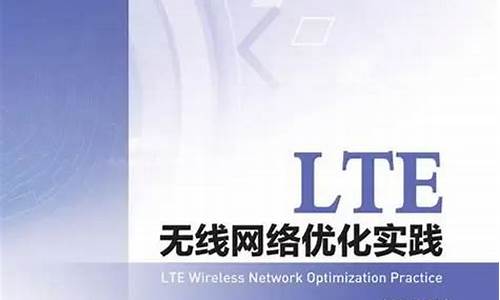 优化网络速度的秘诀（如何让VPN路由更高效）