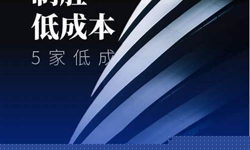 低成本创业的制胜策略（从零到月入过万的实战经验）
