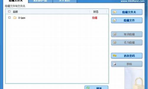 保护个人隐私的神器（用VPN打破网络限制）
