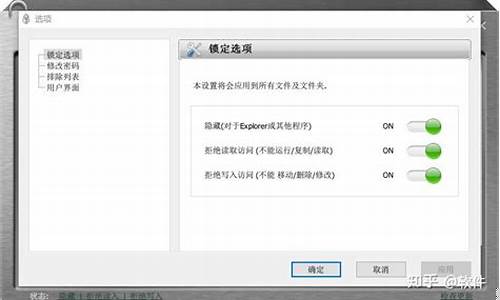 保障隐私的安全工具（让你的网络更加匿名无忧）